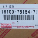 Toyota 16100-78154-71 WATER PUMP, ASSY