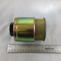 TOYOTA 67501-23320-71 FILTER ASSY, SUCTION