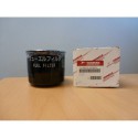 Yanmar 11802-55801 Fuel Filter