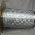 Atlas Copco 1621938400 Oil Seperator Filter
