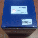 Perkins 4416851 Lube, Spin Oil