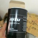 MTU X59320200040 Filter Cartridge for Coolant