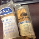 Pall PCS060AF GAS FILTER