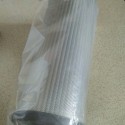 Baldwin PT8940-MPG Hydraulic Filter