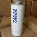 Volvo Penta 865152 Air Filter