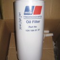 MTU 5241840101 Oil Filter, Full Flow Spin-on