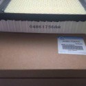 MOPAR 04861756AA Air Filter