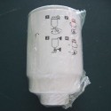 YALE 8806073 Fuel Filter