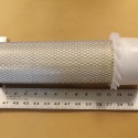 Donaldson XLP182072 Air Filter