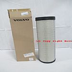 11033999 Air Filter