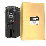 32B40-00100 Oil Filter Mitsubishi S6S