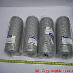 D164821 Hydraulic Filter