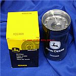 John Deere RE504836 Oil Filter